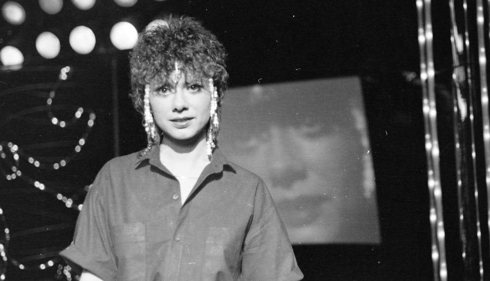 katona klári énekesnő hová tűnt