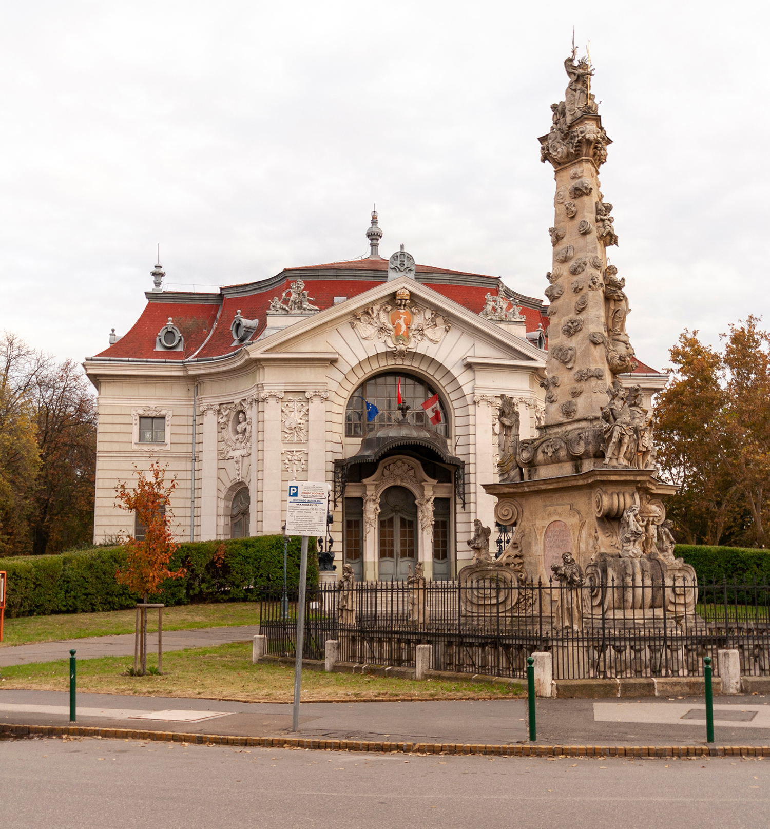 A kecskeméti Katona József Színház