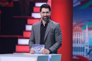 Kiss ernő zsolt magyarország, szeretlek