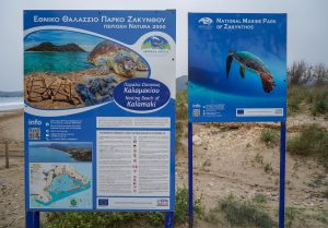 Zakynthoson a Laganas strandon is tilos a fürdés