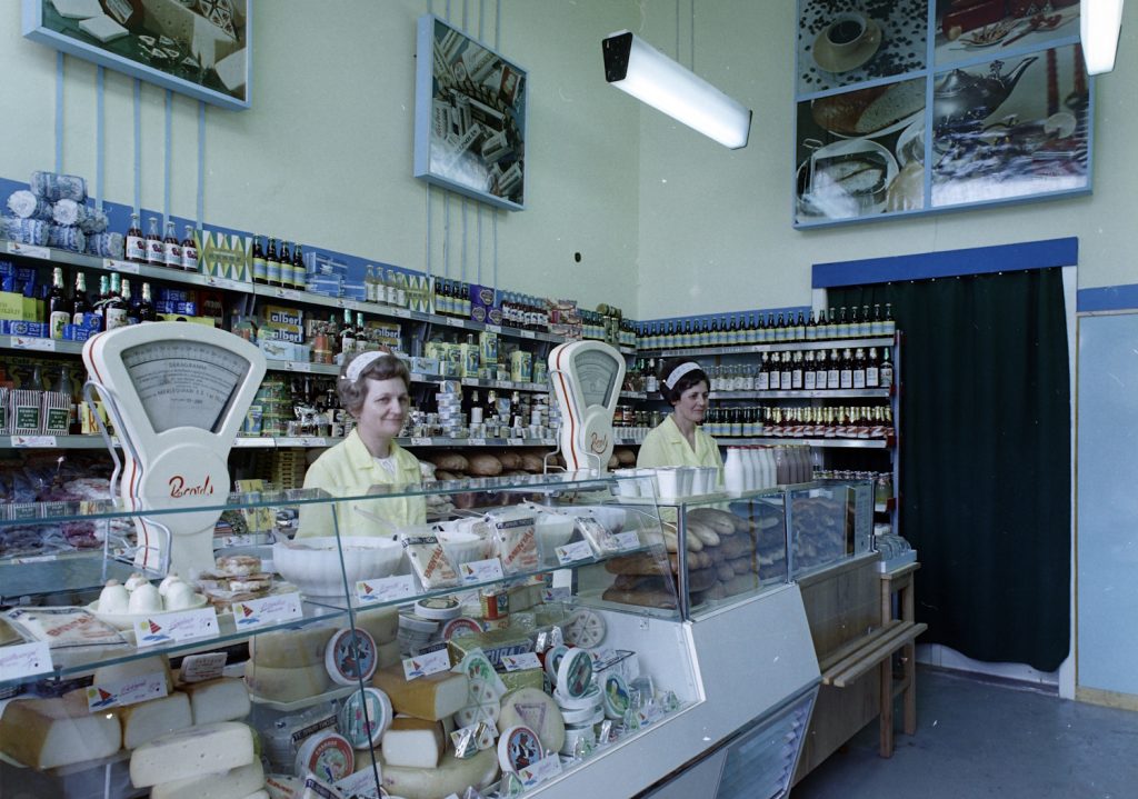 1970. Üllői út 121., KÖZÉRT Tejivó