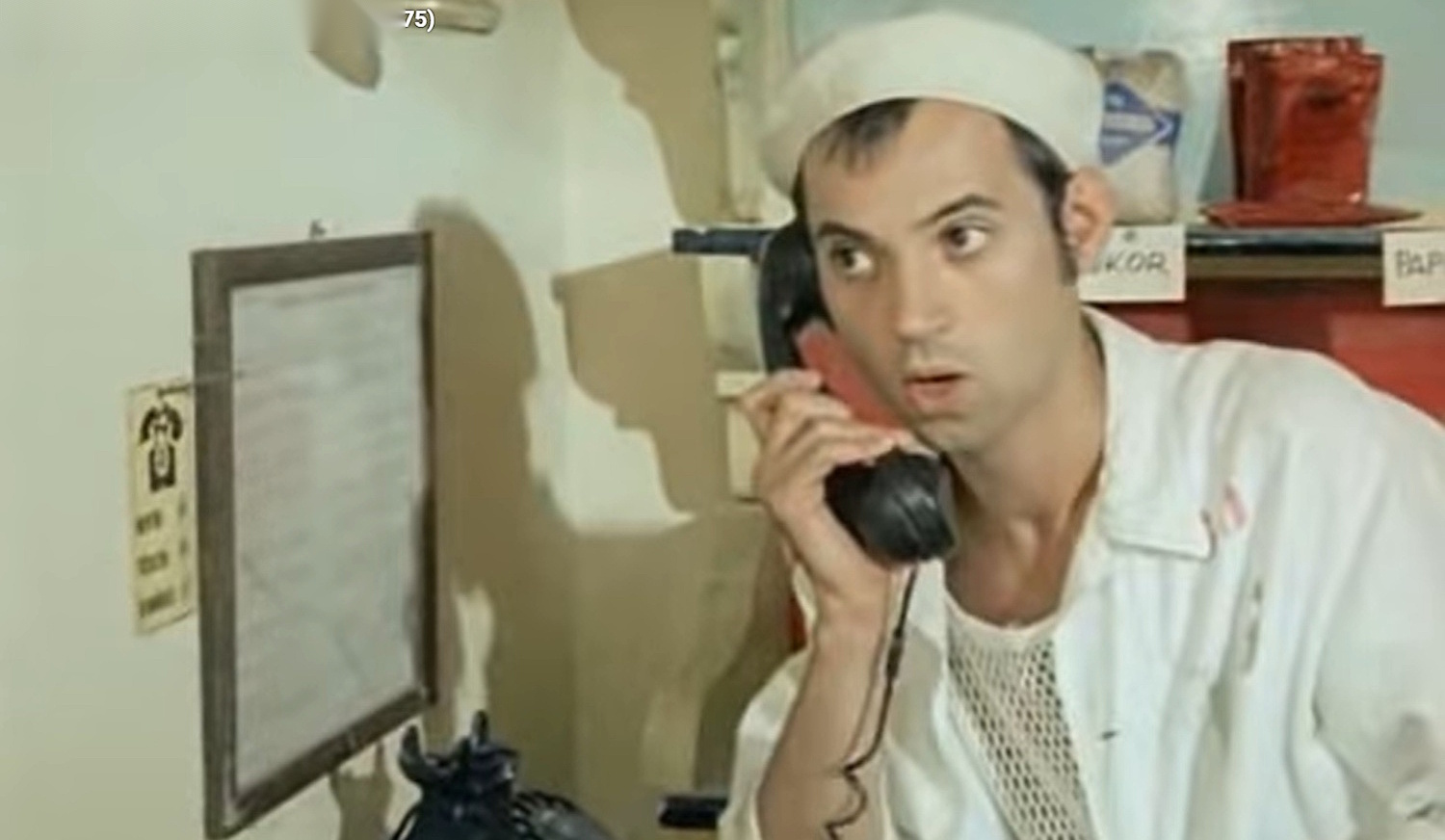 le a cipővel magyar ifjúsági film jelenetfotó