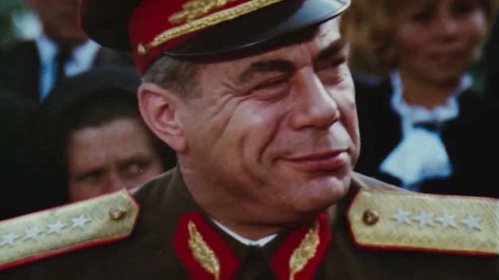 both béla bástya elvtárs a tanú magyar film jelenetfotó